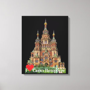 San Petersburgo Rusia Russia lienzo