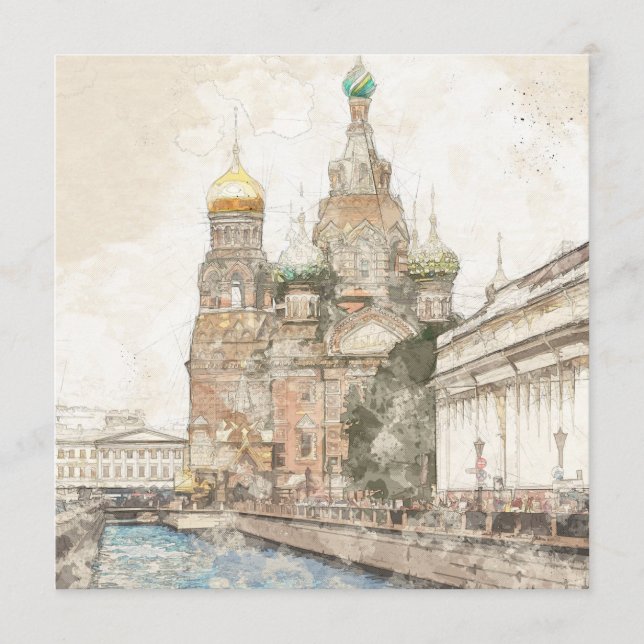 San Petersburgo, Tarjeta de Consejo de Bodas de Ru (Anverso)