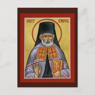 San Rafael de la Tarjeta Oratoria de Brooklyn