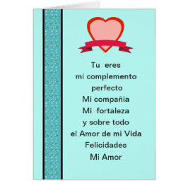 San Valentin El amor de mi vida