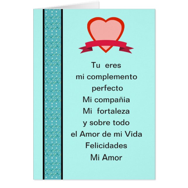 San Valentin El amor de mi vida (Frente)