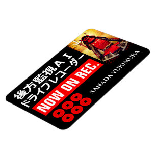 SANADA YUKIMURA (para japonés): Imán de advertenci