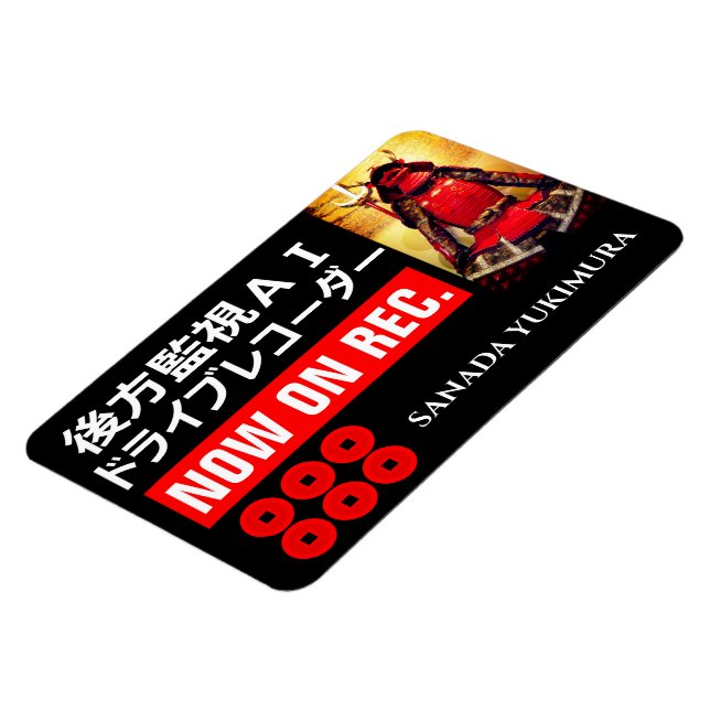 SANADA YUKIMURA (para japonés): Imán de advertenci (Lado Izquierdo)