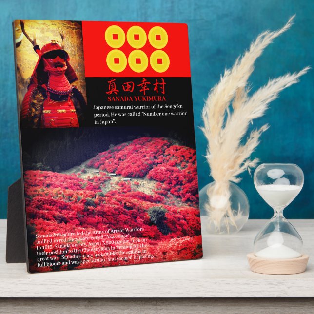 SANADA YUKIMURA: placa fotográfica (Lado)