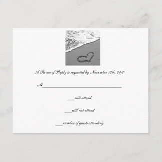 SandHeart2, Se solicita un Favor de Respuesta por 