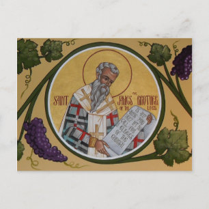 Santiago el hermano de nuestra tarjeta de oración