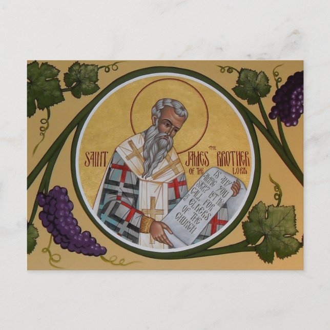 Santiago el hermano de nuestra tarjeta de oración  (Anverso)