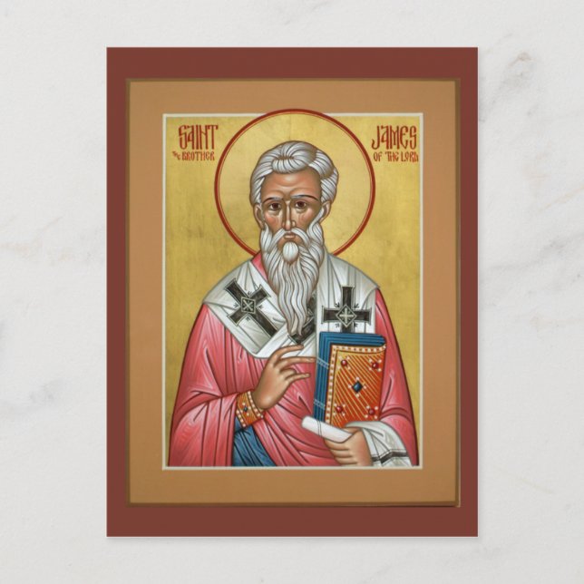 Santiago, hermano de la tarjeta de oración del Señ (Anverso)