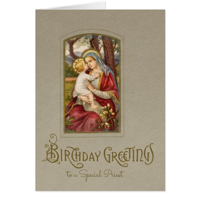 Santísima Virgen María Vintage Religiosa (Frente)