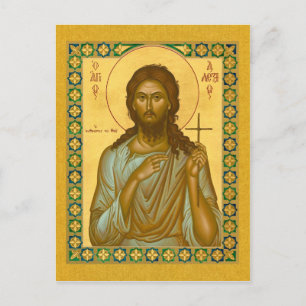 Santo Alexis el hombre de dios - tarjeta del icono