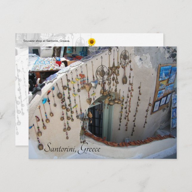 Santorini, Grecia Souvenirs - postal (Anverso / Reverso)