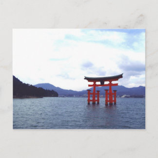 Santuario de Hiroshima - postal