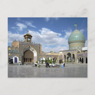 Santuario Santo de la Postal de Abdulazim, Teherán