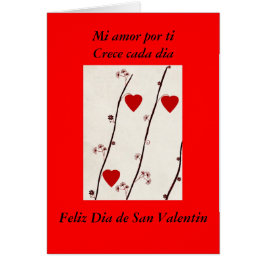 sanvalentin2, diámetro del cada del tiCrece del