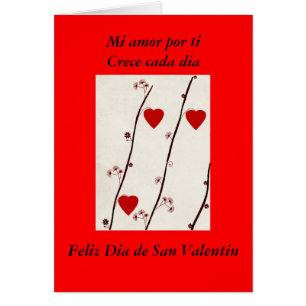 sanvalentin2, diámetro del cada del tiCrece del