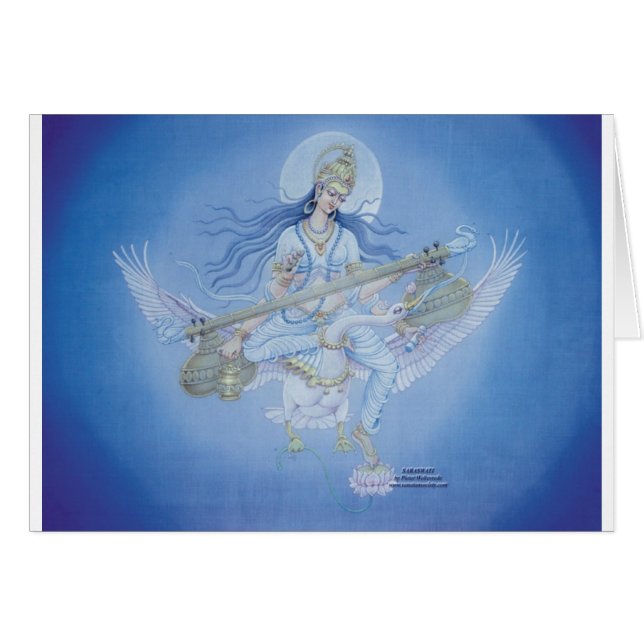 Saraswati (Anverso (Horizontal))