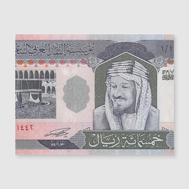 Saudi Arabia 500 Riyals Banknote Magnetic Card (Anverso)