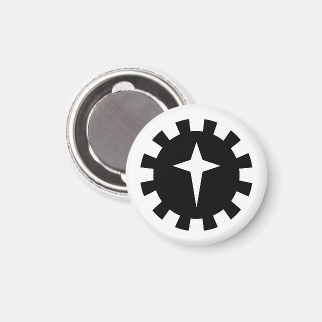 SCA Reino del Este Imán del Ejército del Norte (Anverso/Reverso)