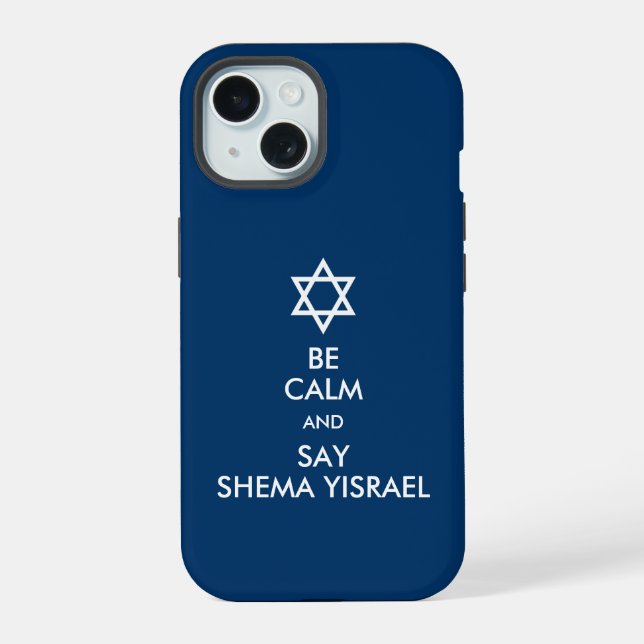 Sé Tranquilo Y Di Shema Yisrael Funda-Mate Samsung (Reverso )