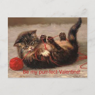 ¡Sea mi tarjeta del día de San Valentín del