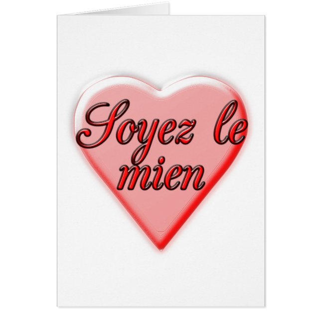 Sea tarjeta de la mina (Frente)