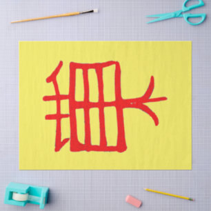 Seda Kanji Treat papel de tejido amarillo rojo