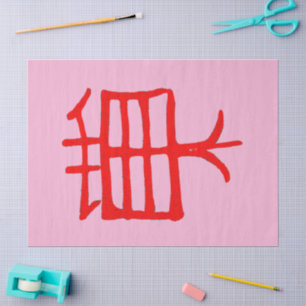 Seda Kanji Treat papel de tejido rosa rojo