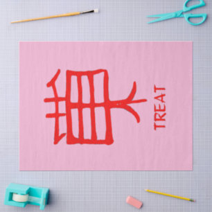Seda Kanji Treat papel de tejido rosa rojo