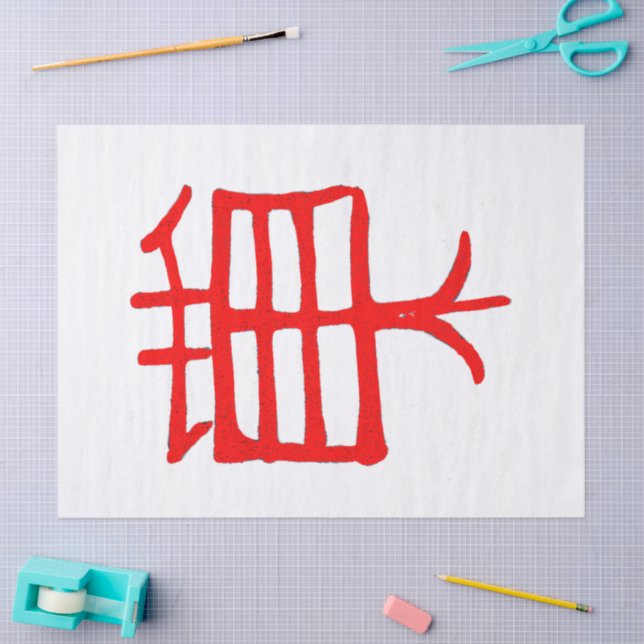 Seda Papel blanco rojo de Kanji Treat (Artesanía)