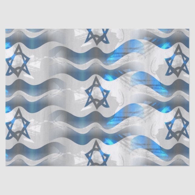 Seda papel de tejido israel (Anverso)