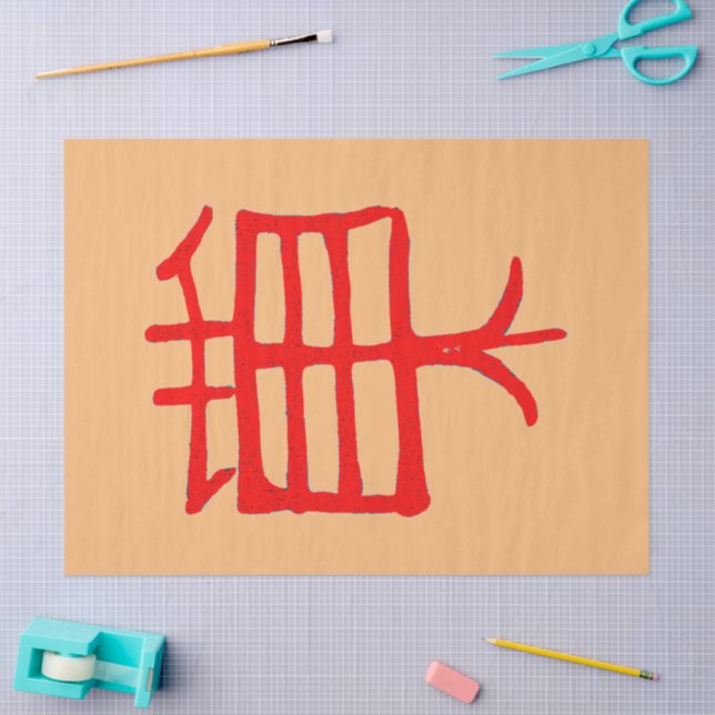 Seda Papel de tejido rojo canji Treat (Artesanía)