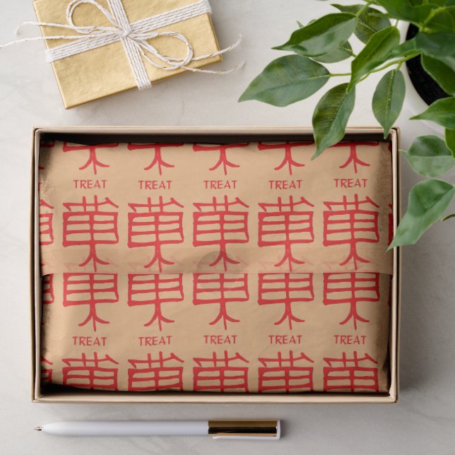 Seda Papel de tejido rojo canji Treat (Regalo )