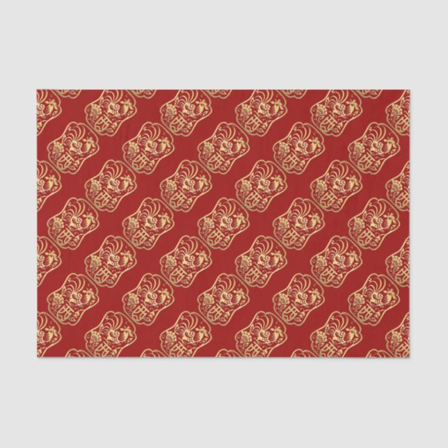 Seda Papel de Tejido Rojo de Año Dorado 2017 (Anverso)