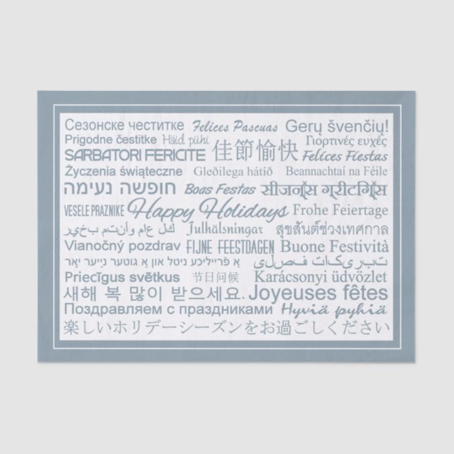 Seda Papel multilingüe de papel higiénico "Happy Holida (Anverso)