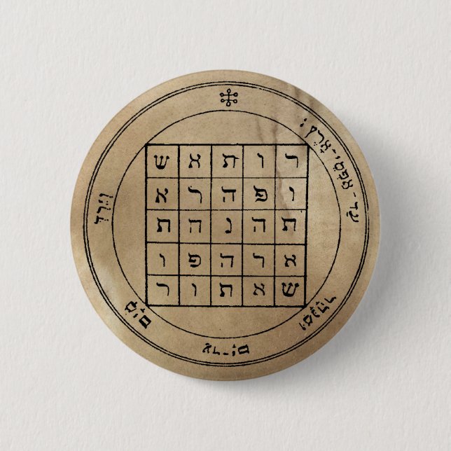 Segundo pentáculo del botón de Saturn (Anverso)