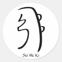 Sei He Ki, Pegatina de Símbolo de Reiki