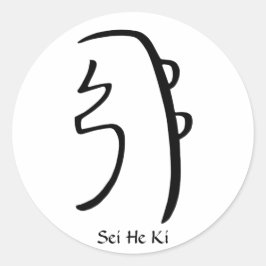Sei He Ki, Pegatina de Símbolo de Reiki
