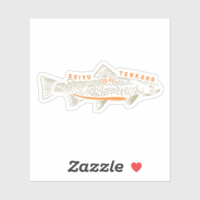 Seiyu Tenkara Tsuribaka personalizado pegatina de  (Hoja)