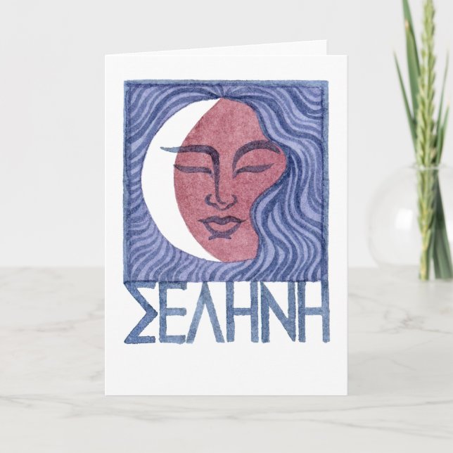Selene tarjeta de saludo (Anverso)