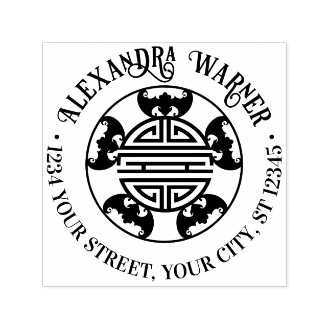 Sello Automático 5 Bendiciones: Símbolo de longevidad 5 dirección d (Diseño)