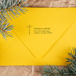 Sello Automático Alegres que te adoramos | Himno de Navidades