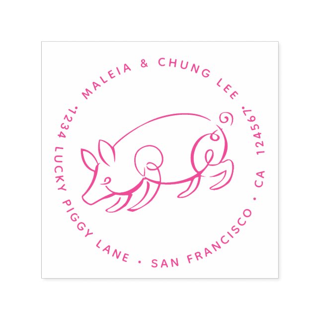 Sello Automático Año del cerdo - dirección de retorno afortunada -  (Diseño)