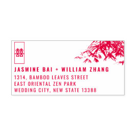 Sello Automático Bamboo deja doble dirección de Boda chino Xi