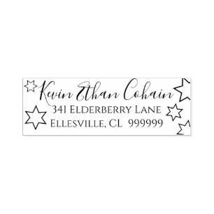Sello Automático Bar Mitzvah o Bat Mitzvah Personalizado