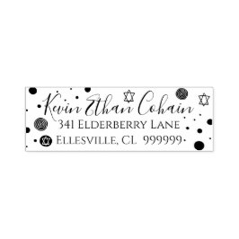 Sello Automático BM Bar o Bat Mitzvah Confetti Design