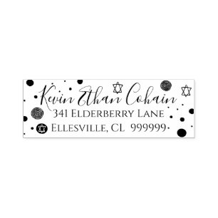 Sello Automático BM Bar o Bat Mitzvah Confetti Design