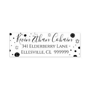 Sello Automático BM Bar o Bat Mitzvah Confetti Diseño propio