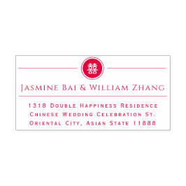 Sello Automático Boda chino clásico de doble felicidad