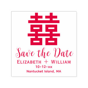 Sello Automático Boda Felicidad Doble China Save the Date