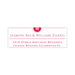 Sello Automático Círculo Clásico Doble Felicidad Boda China